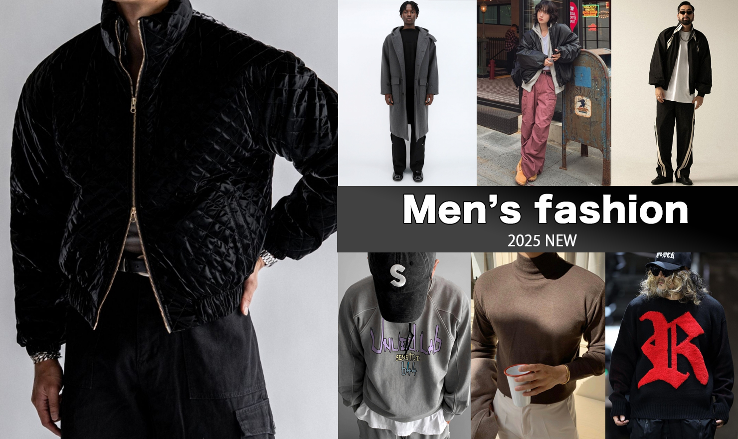 韓国仕入れサイト,バイオン,韓国,メンズファッション,紳士服,秋冬ファッション,男アパレル仕入れ