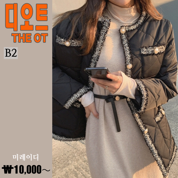 韓国アパレル,仕入れ,トンデムン,アパレル,毛皮,ファー,東大門,クァンヒ,シジャン,市場,個人仕入れ,卸,仕入れサイトBUYON【バイオン】